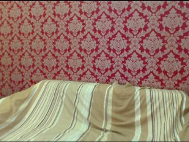 Zrzuty ekranu transmisji GeileLana