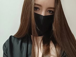 Erotyczny czat wideo Geltsman