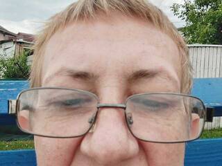 Erotyczny czat wideo geny76