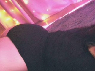 Erotyczny czat wideo Giannaford