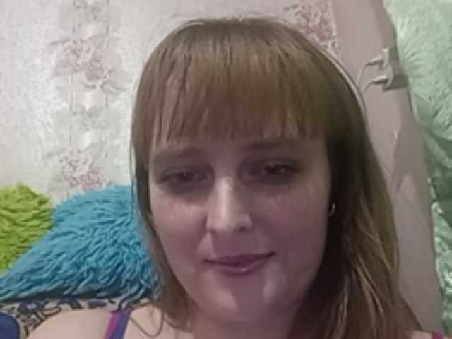 Zrzuty ekranu transmisji GinaXCool