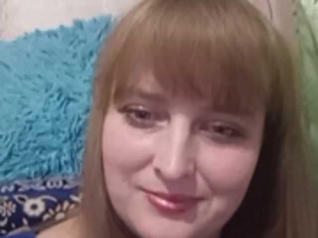 Zrzuty ekranu transmisji GinaXCool