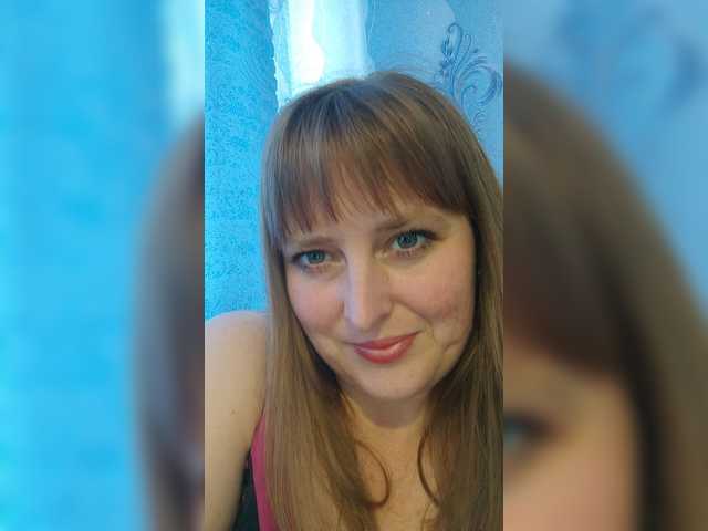 Zrzuty ekranu transmisji GinaXCool