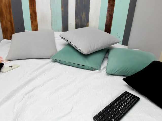 Zrzuty ekranu transmisji Ginger-Lains