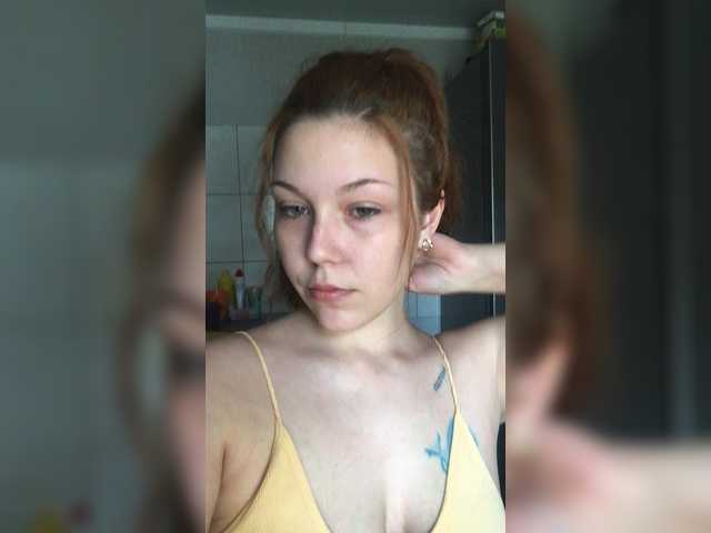 Zrzuty ekranu transmisji GirlDose