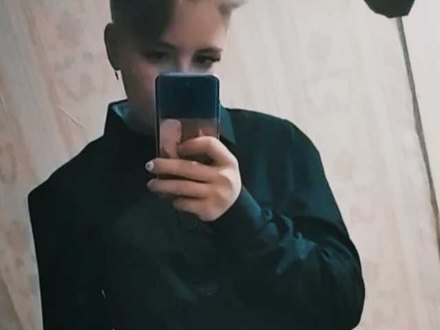 Zdjęcie profilowe GirlGame