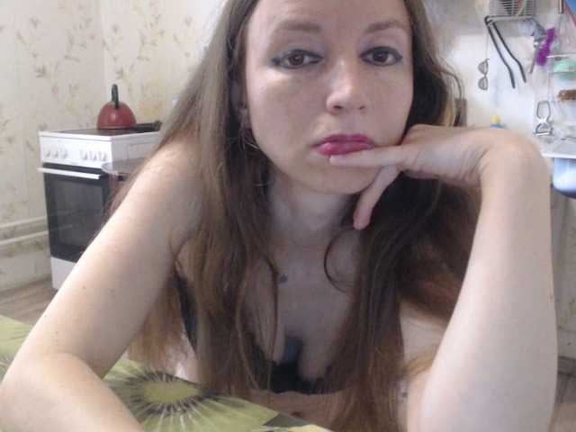 Zdjęcia GLAMYR252 I want your secret fantasies! liked my pussy, give me some cute tokens! I want 10,000 tokens for the mood.