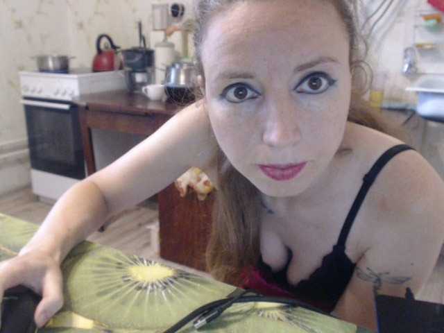 Zdjęcia GLAMYR252 I want your secret fantasies! liked my pussy, give me some cute tokens! I want 10,000 tokens for the mood.