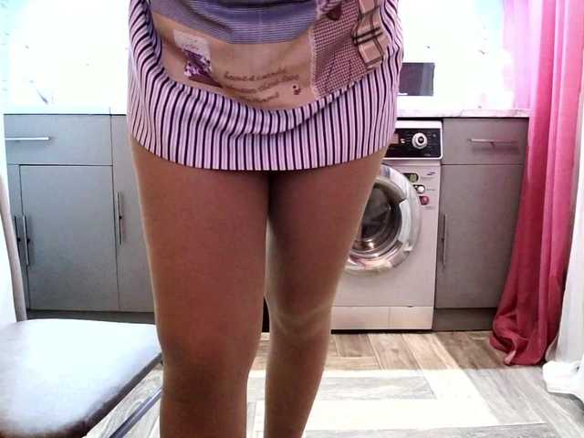 Zrzuty ekranu transmisji Gliese