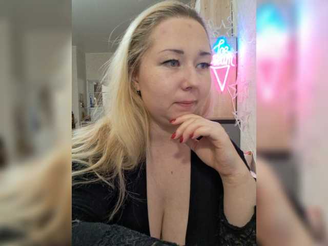 Zrzuty ekranu transmisji ICE_CREAM