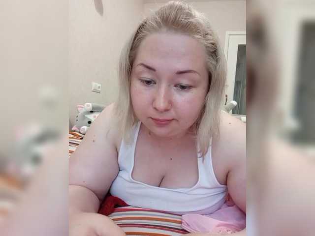 Zrzuty ekranu transmisji ICE_CREAM