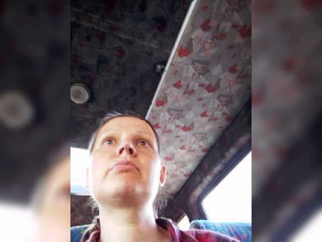 Zrzuty ekranu transmisji Gloria-Knight