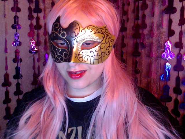 Zrzuty ekranu transmisji GoddesLove