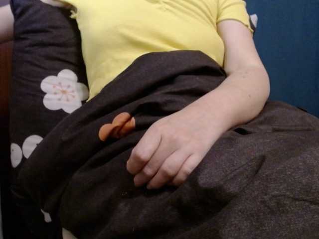 Zrzuty ekranu transmisji goddessvenus