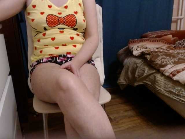 Zrzuty ekranu transmisji goddessvenus