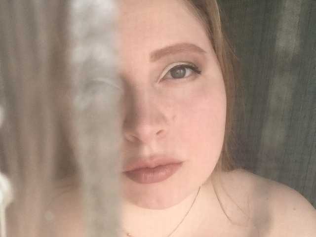 Zdjęcie profilowe BDSM_Nina