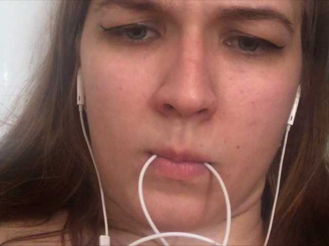 Zrzuty ekranu transmisji gold-thread