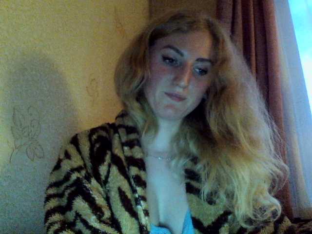 Zrzuty ekranu transmisji GoldenFish123