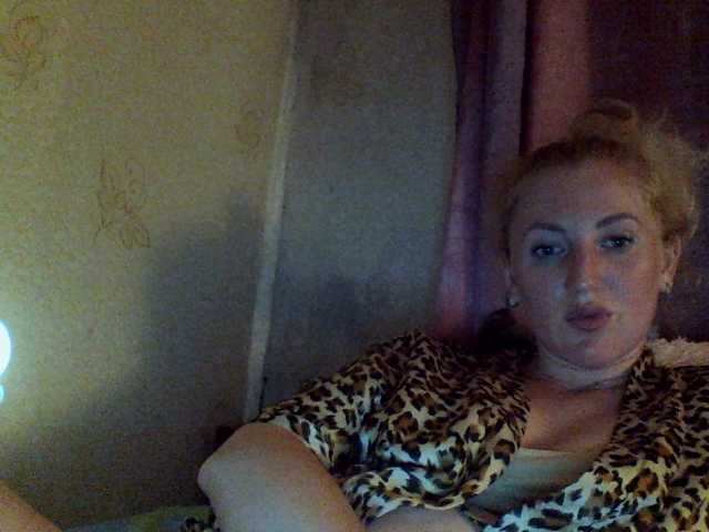 Zrzuty ekranu transmisji GoldenFish123