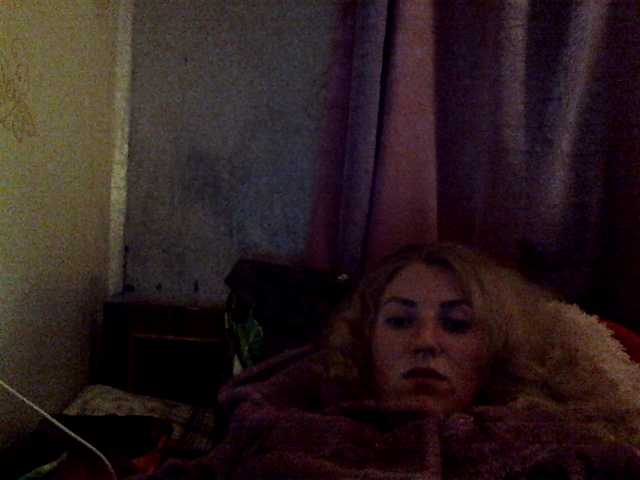 Zrzuty ekranu transmisji GoldenFish123