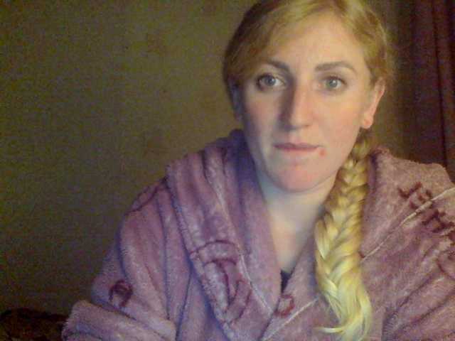 Zrzuty ekranu transmisji GoldenFish123