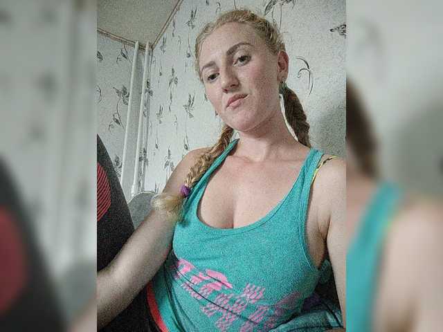 Zrzuty ekranu transmisji GoldenFish123