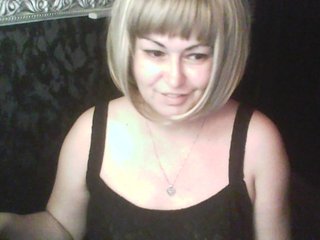 Erotyczny czat wideo gospoja6996