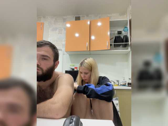 Zrzuty ekranu transmisji AvroraRus