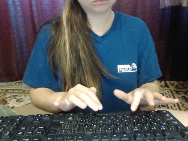 Zrzuty ekranu transmisji Grace2033