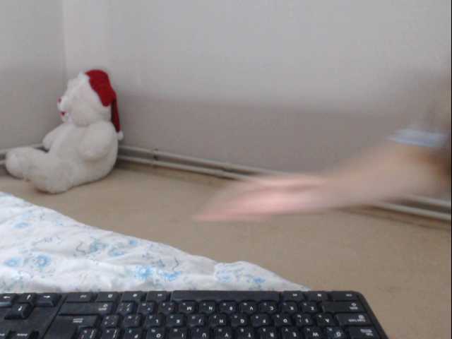 Zrzuty ekranu transmisji Grace2033