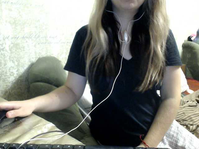 Zrzuty ekranu transmisji Grace2033