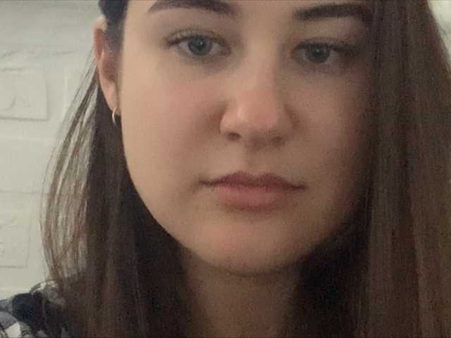 Zrzuty ekranu transmisji GraceQGirl