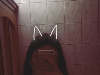 Erotyczny czat wideo GraceViego