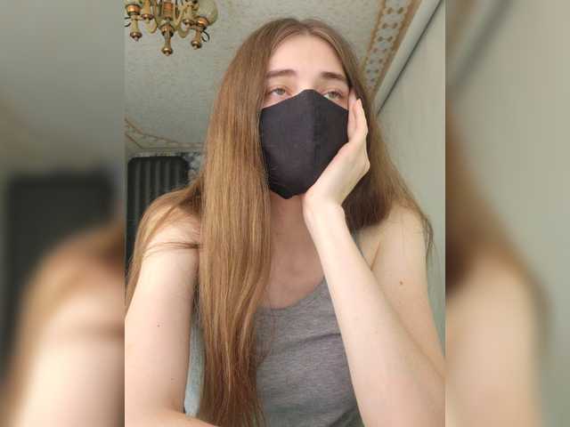 Zrzuty ekranu transmisji GracieVar