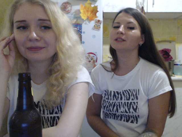 Zrzuty ekranu transmisji small_cats88