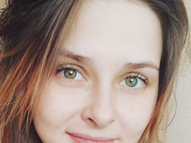 Zdjęcie profilowe Green-eyed