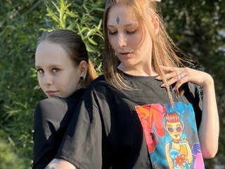 Erotyczny czat wideo Green_tea