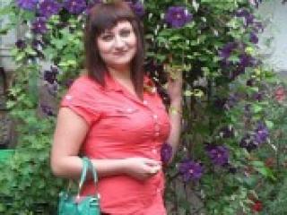 Erotyczny czat wideo greschnaya