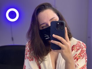 Erotyczny czat wideo GummyPeach