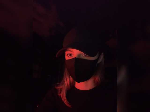 Zrzuty ekranu transmisji haha-girl