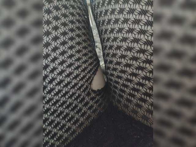 Zrzuty ekranu transmisji Haierwolfang