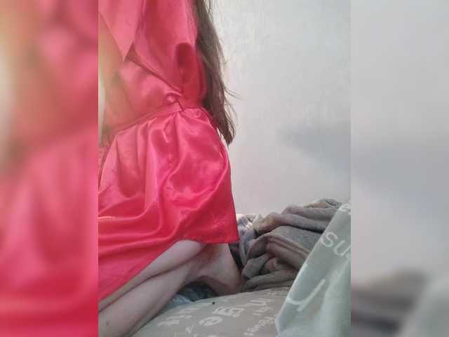 Zrzuty ekranu transmisji Haierwolfang