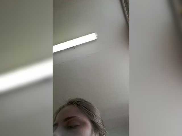 Zrzuty ekranu transmisji HaleySmith