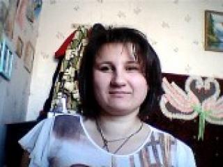 Erotyczny czat wideo hamomille