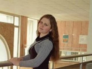 Erotyczny czat wideo happyvesta