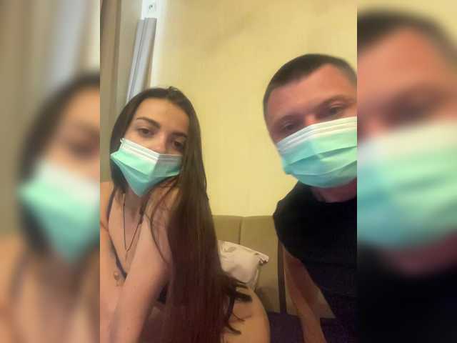 Zrzuty ekranu transmisji HardLove