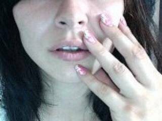 Erotyczny czat wideo harmbitch