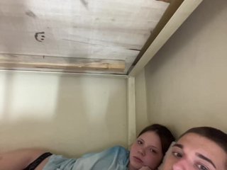 Erotyczny czat wideo HARMONYX