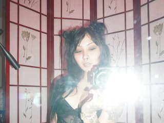 Erotyczny czat wideo Hazyfetish