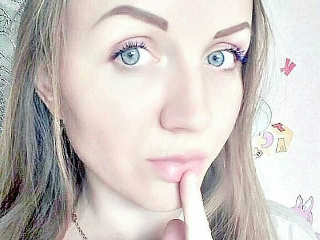Zdjęcie profilu SweetKaty8